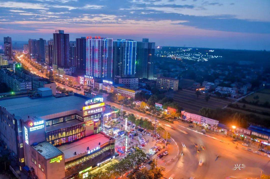 一座蕴含兴旺平安的城市一个富有诗情画意的名字兴平兴旺之都 平安福