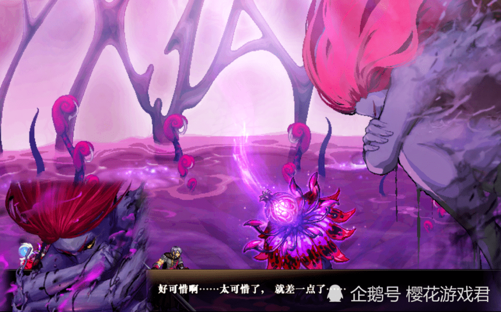 dnf:希洛克"汉化称号"出炉!7种无形之花,名字却配不上外观