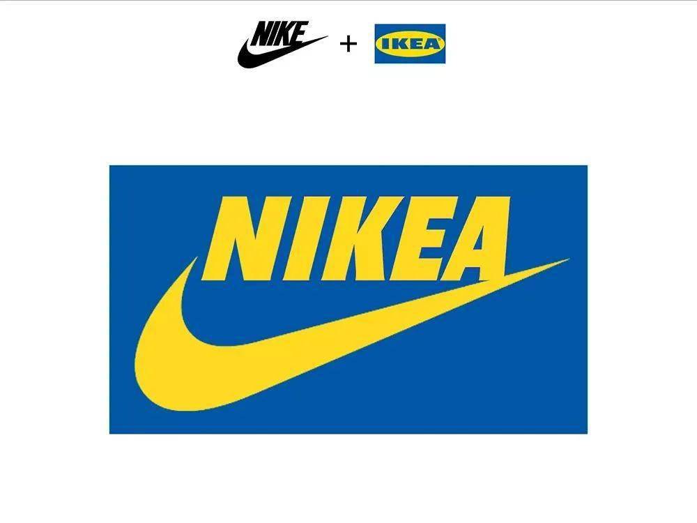 耐克和宜家logo联名了