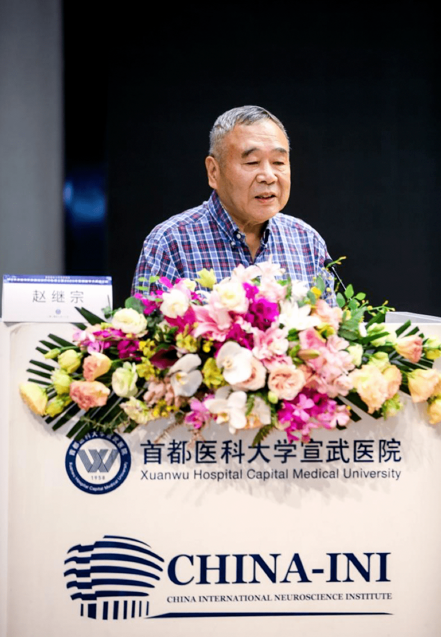 关于宣武医院代诊挂号服务流程院内精准导诊，不迷路、不浪费时间的信息