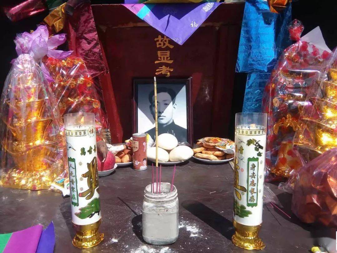 回顾原平民间丧葬习俗一