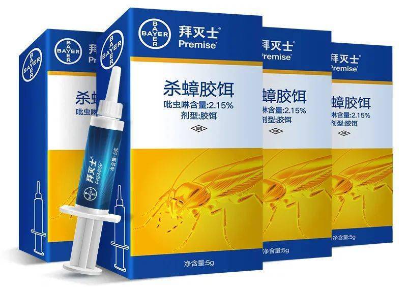 灭它我从来没靠过男人