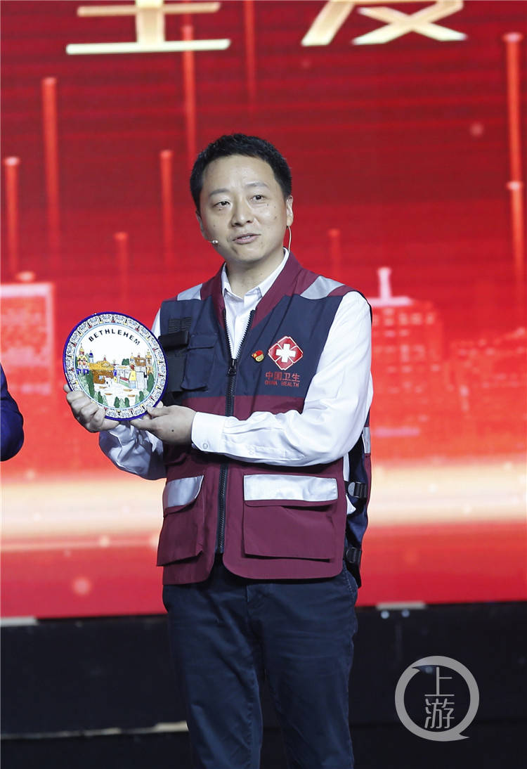 重庆最美医生 | 疫情发生以来他一直坚守在一线,从重庆到非洲_任毅