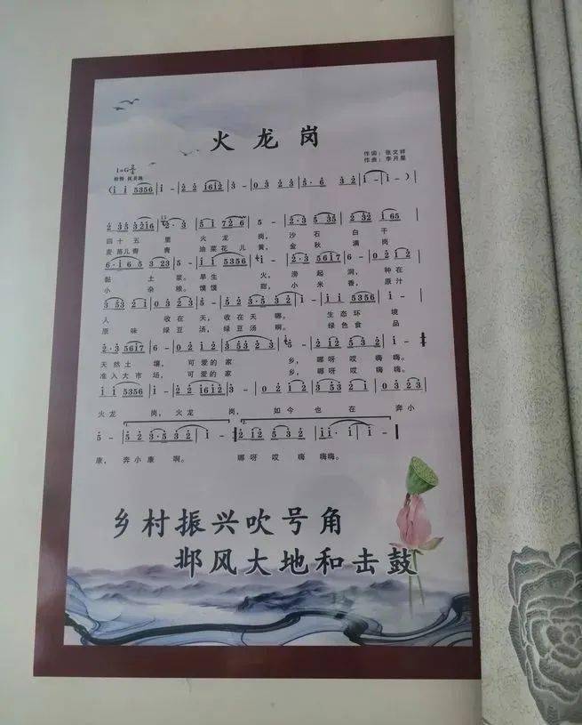 安阳日报头版头条夸汤阴