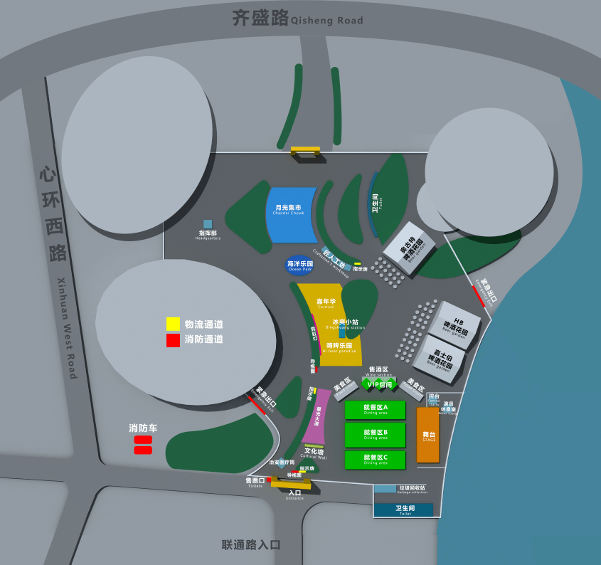 今晚19:03,盛大开幕!