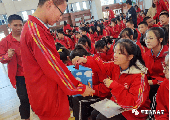 带着梦想启航——阿荣旗第一中学高三年级启动仪式