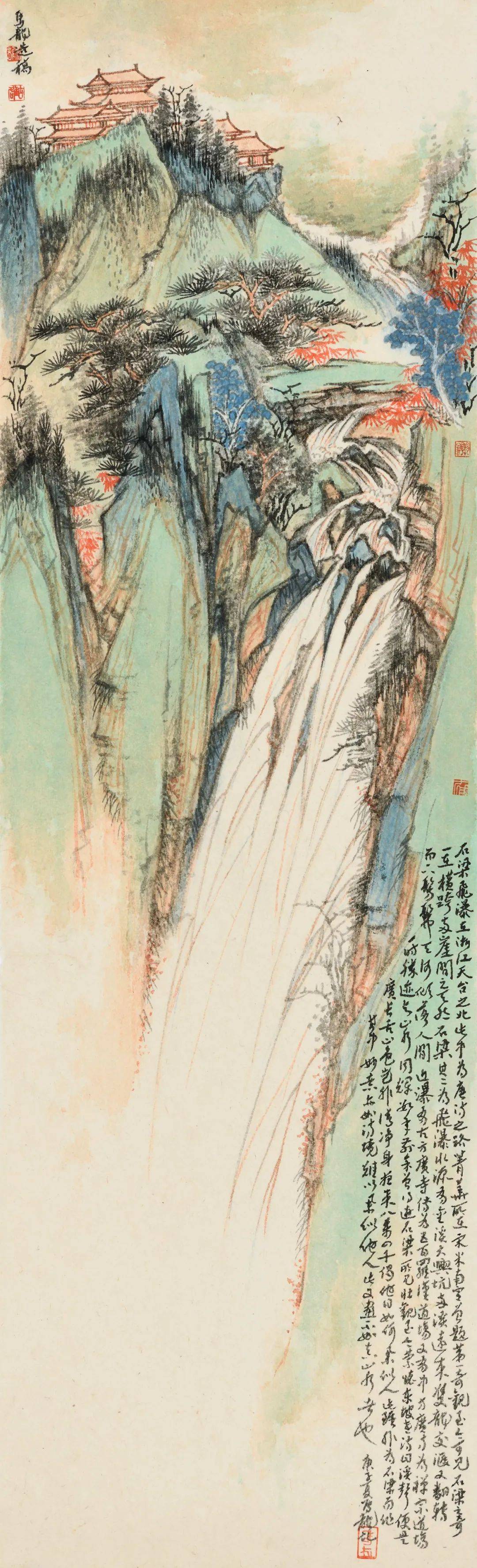 拍卖预展云山之美马龙山水画专场