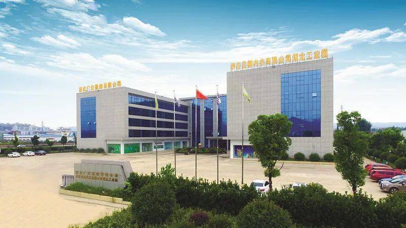 【优化营商环境】远安主动服务当好"店小二"