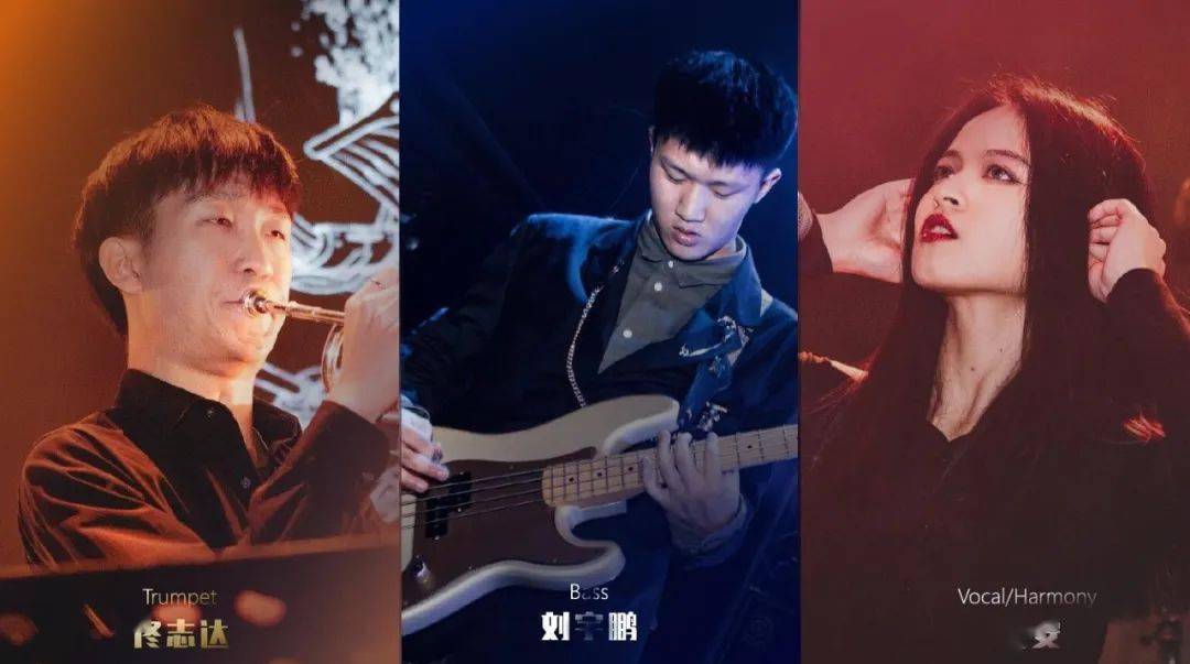 浅川药店乐队单曲《精神病患的时代聚会》用电波互相传递着敌意