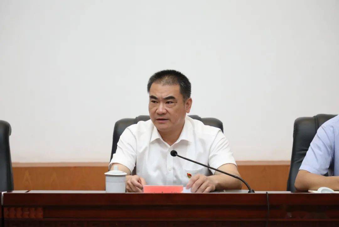 县委常委,政法委书记黄树荣安排部署了下阶段扫黑除恶专项斗争工作