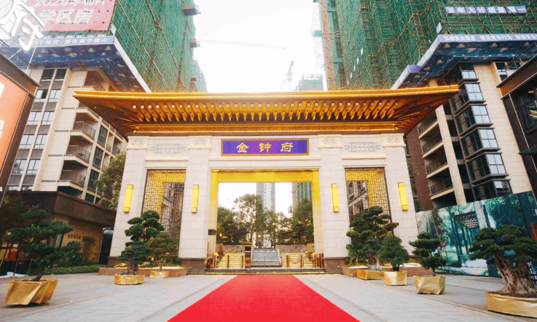 衡阳网红盘一周年,听听买在这里的业主怎么说?_金钟