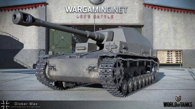 《坦克世界》中的d系6级坦克歼击车大麦克斯在《坦克世界》中有