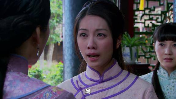 桃花劫大结局秀琪下跪求姐姐原谅雁容终于跟父母相认