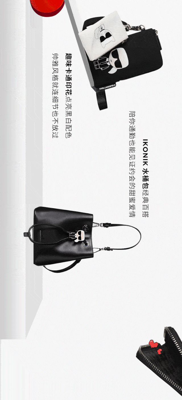 640_1402竖版 竖屏gif 动态图 动图