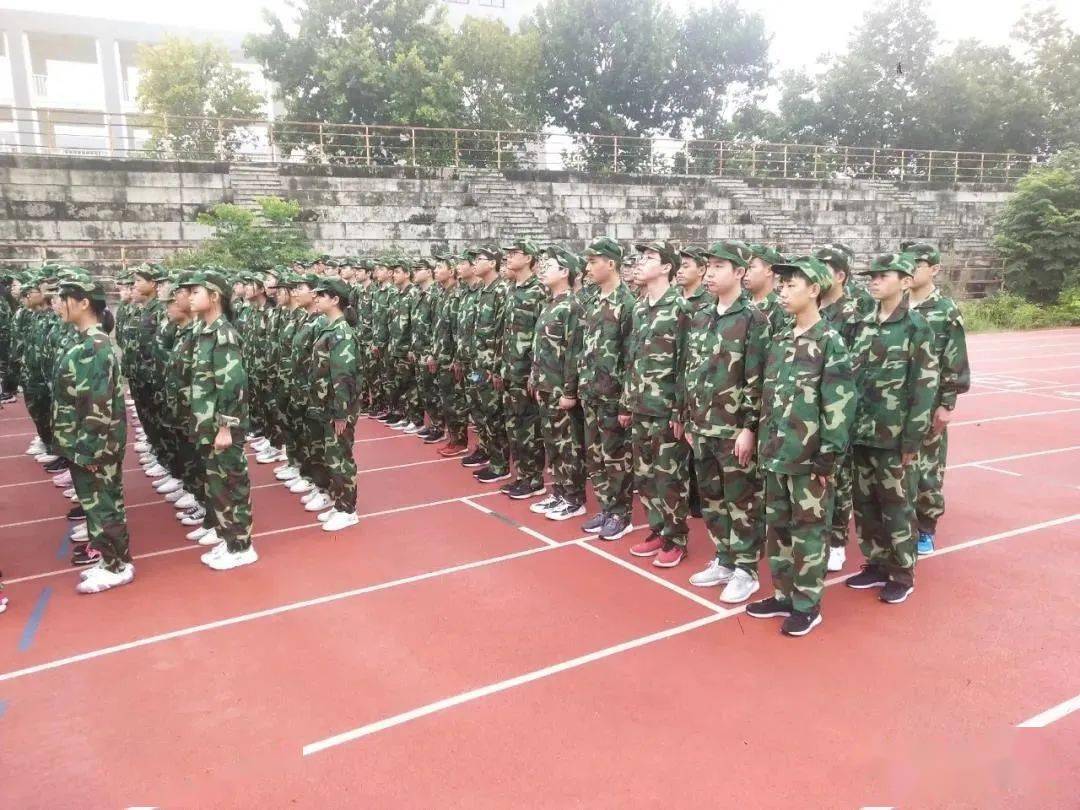 多图!邓州一高中2020届高一新生军训速看!_教育
