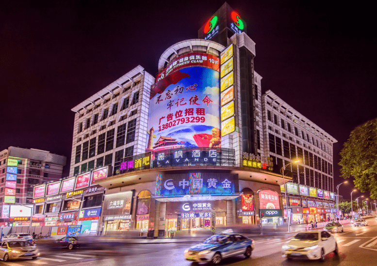 七夕圣地美食风情街我就在你身边