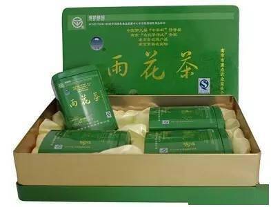 1:苏宁电器陶玉梅旗袍东方之美距今20年no.