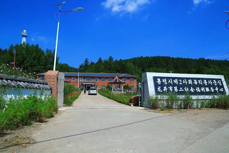 象山"慈善力量"精准对口帮扶 助力龙井贫困老人安度晚年_东盛涌镇