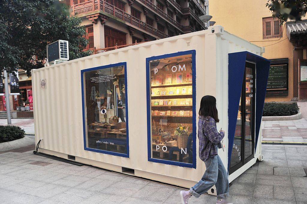 上海:集装箱市集融入科技环保艺术新元素_生活