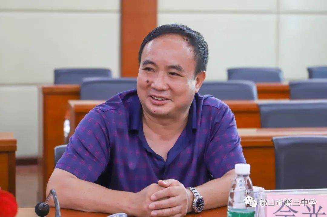 支教接力对口四川省昭觉中学教育教学帮扶座谈会在我校举行