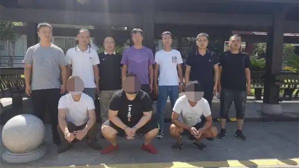 “黑客”能帮忙扳回赌本吗?糊涂夫妻输钱又被骗钱