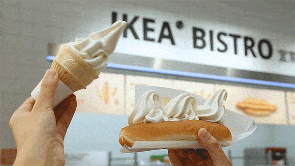 宜家冰狗来啦还有新品欧包低至49元