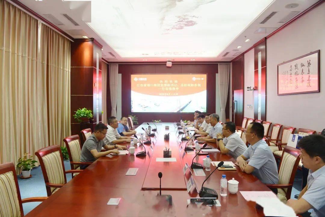 江西港口集团到中交一航局开展商务交流