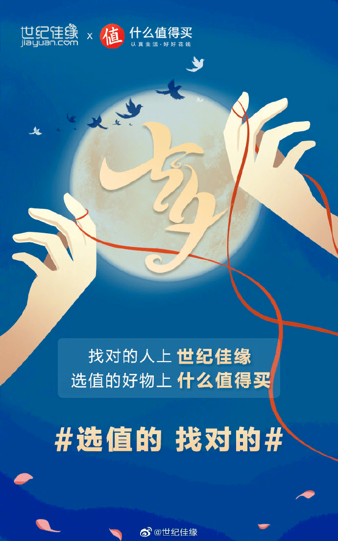 邓丽欣七夕歌词作词是谁_七夕歌词_七夕 歌词