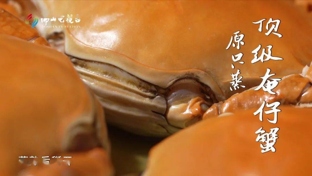 渔船上纯天然的鲜味，感受虾蝲膏那份大海狂野的风味-搜狐大视野-搜狐新闻