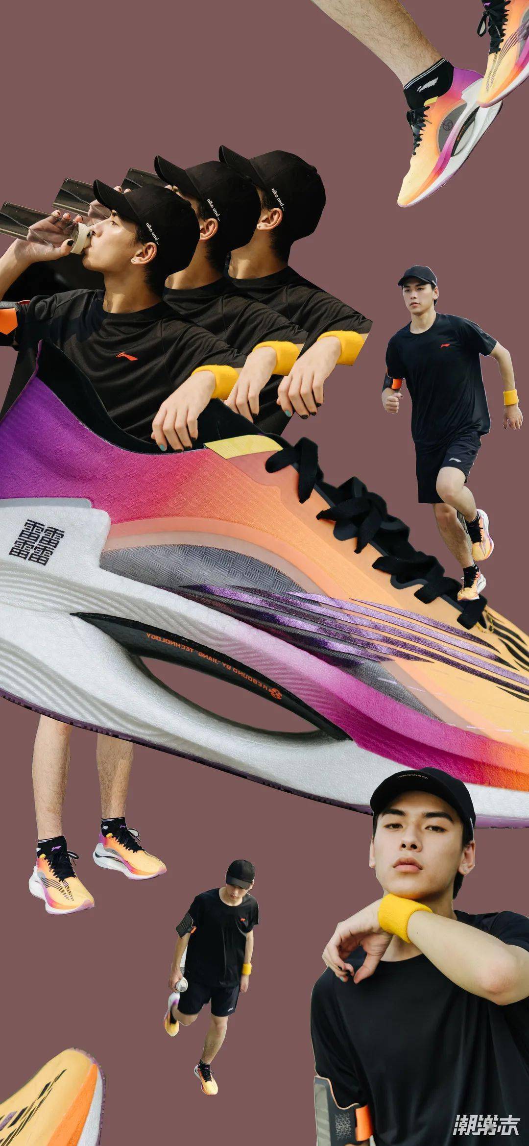 科技对撞潮流元素 "混搭"日常街头与运动出行 绝影系列全新造型弜临