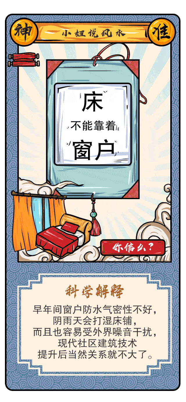 640_1381竖版 竖屏gif 动态图 动图