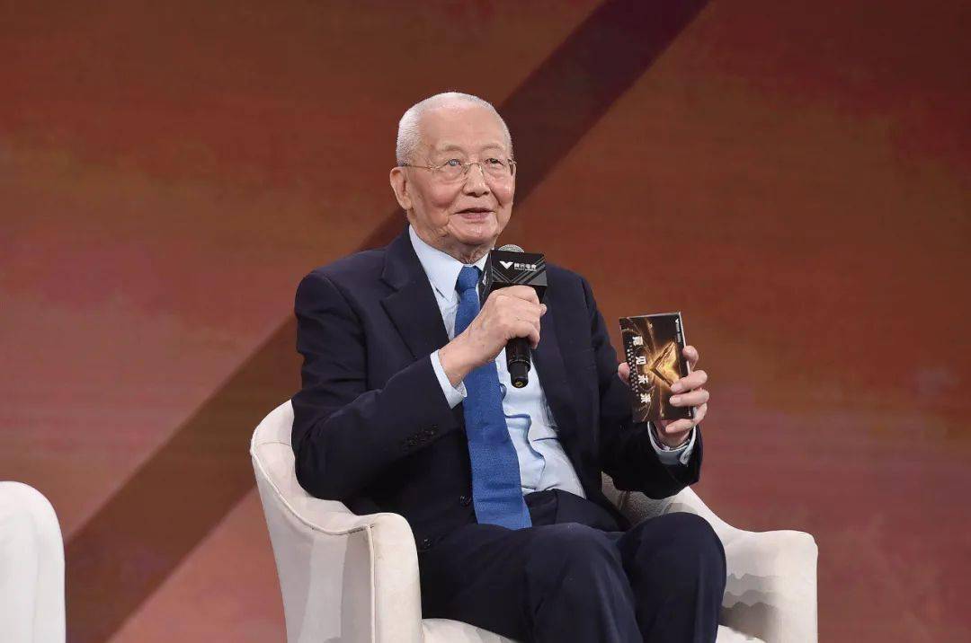 魏纪中谈腾讯竞见未来