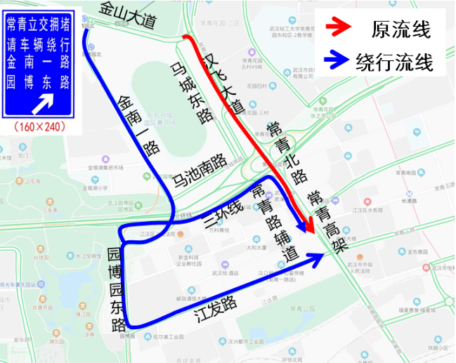 原通过江兴路上常青高架的车辆,可通过江发路,常青路辅路或者江发路