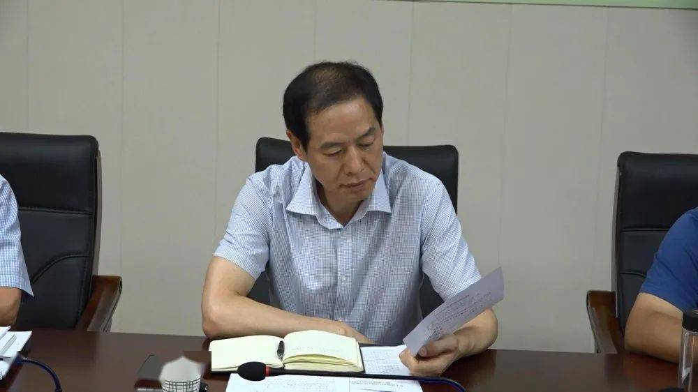 今日关注获嘉县委书记王永记主持召开县委常委会议
