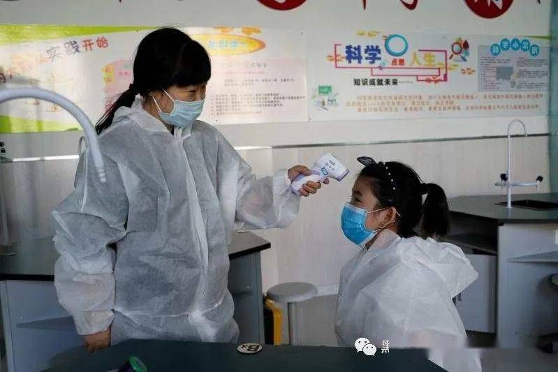 佳木斯市光复小学开展传染病应急演练,提高防疫处置能力_防控