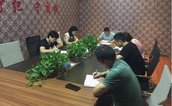 大讨论动态二十七聚焦问题抓落实以实际行动推动大讨论见实效