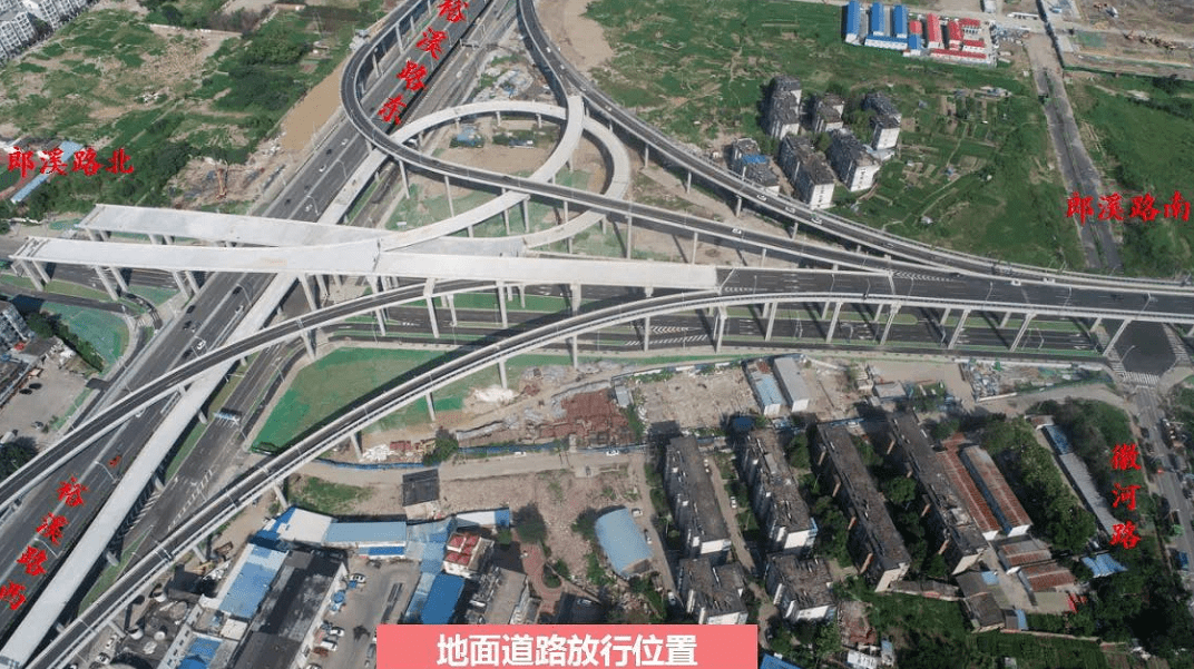 交通明天0点合肥这条高架全部建成通车
