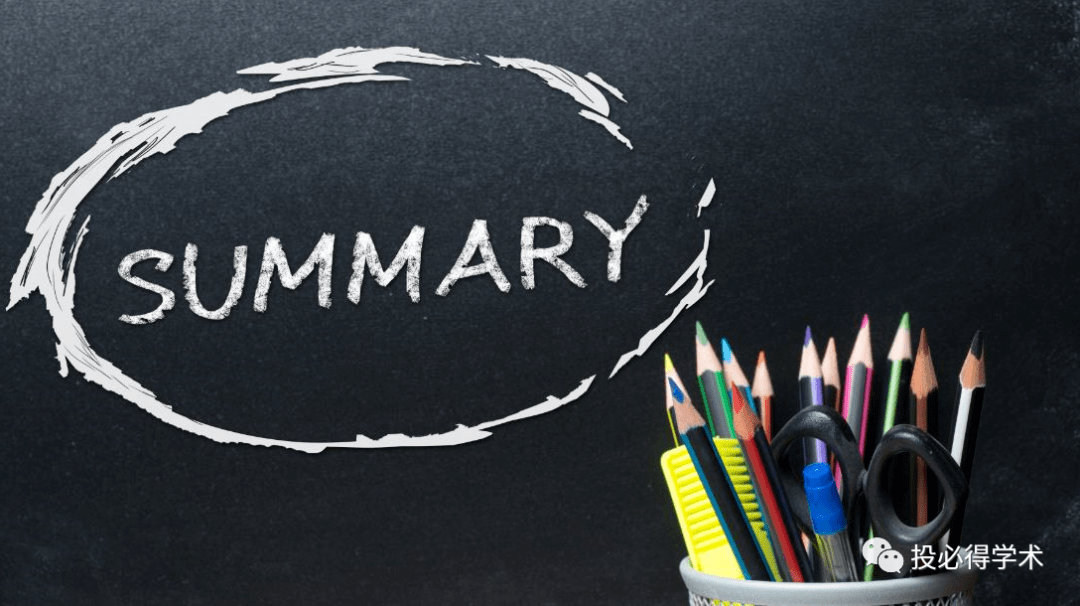 收藏sci论文conclusion常用句式总结