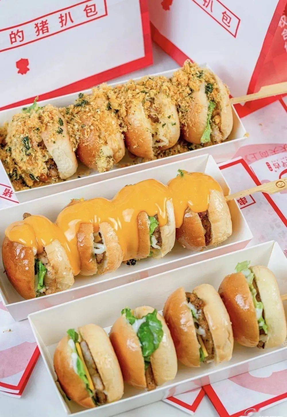 新店5折丨番禺首家天天向上官方授权好食者猪扒包来雄峰城啦830盛大