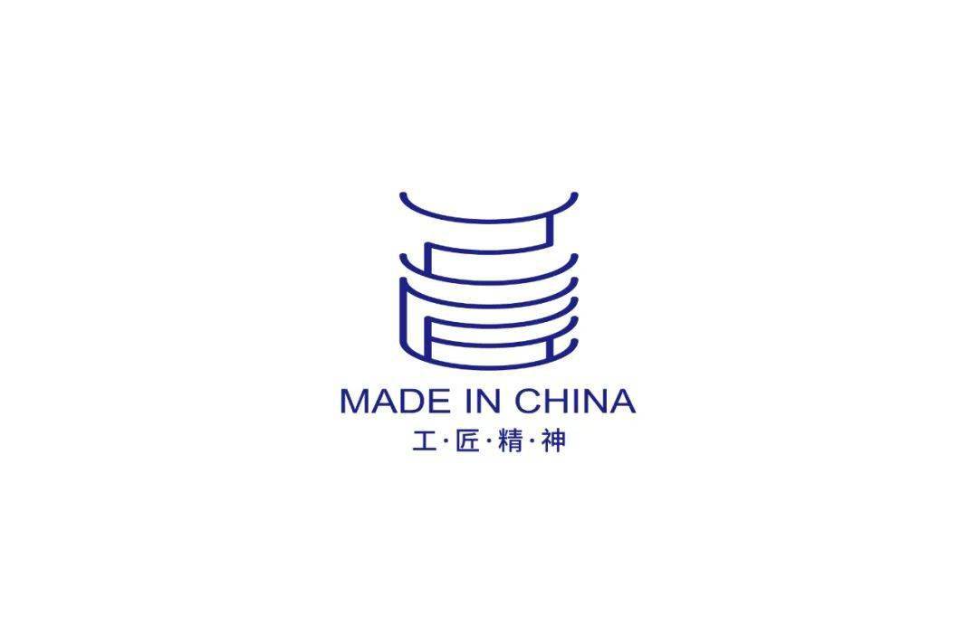 字体帮第1647篇工匠明日命题67焦虑