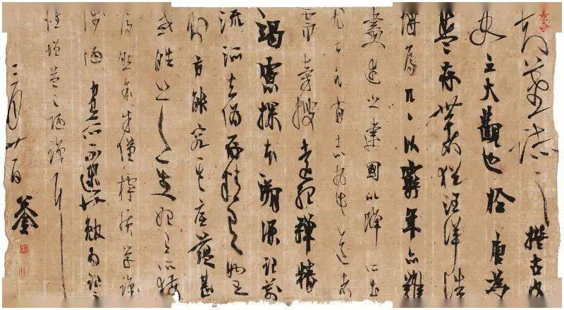 李锐:两获兰亭奖,翰墨写初心_书法