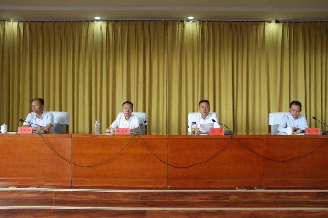 山丹县召开领导干部大会张伟任县委副书记提名县长候选人