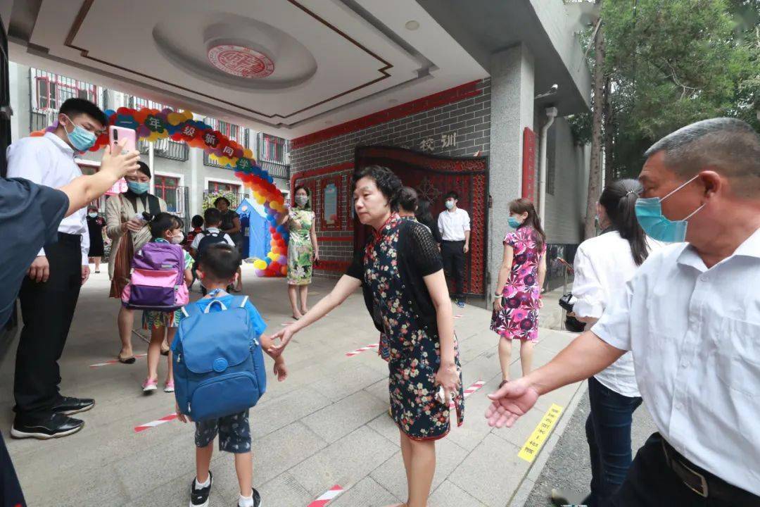 府学胡同小学一年级新生迎来开学第一课