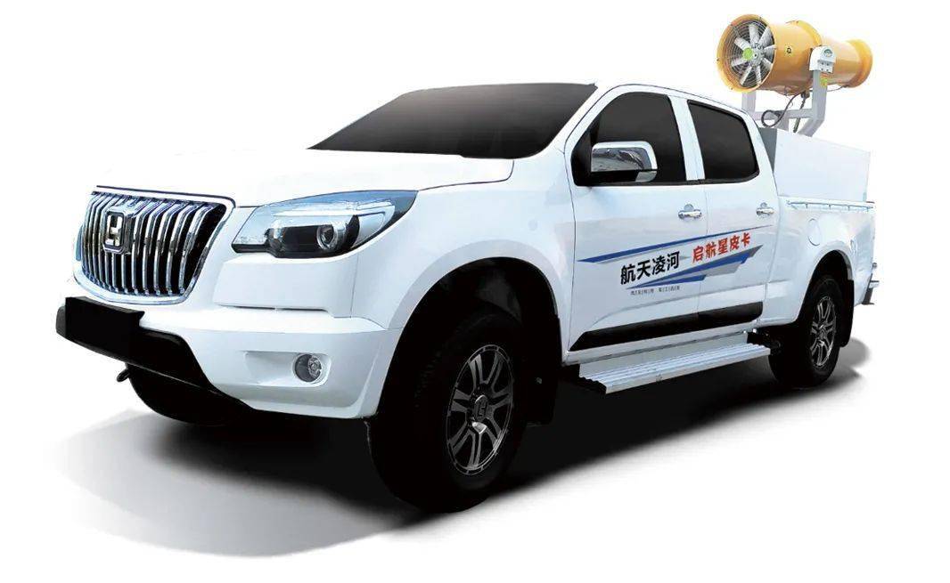 航天凌河多功能抑尘车丨消杀降温抑尘高效多能