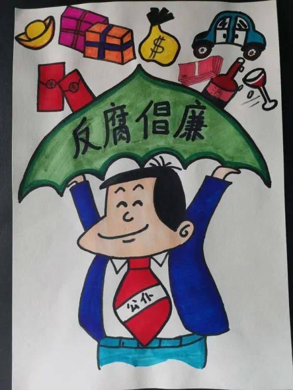 二,水彩画:反腐倡廉将"廉"融入"莲",在纯白的宣纸上,勾勒描绘,上色