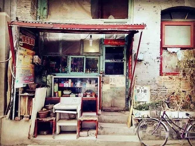小时候的杂货铺,长大后的加州商铺