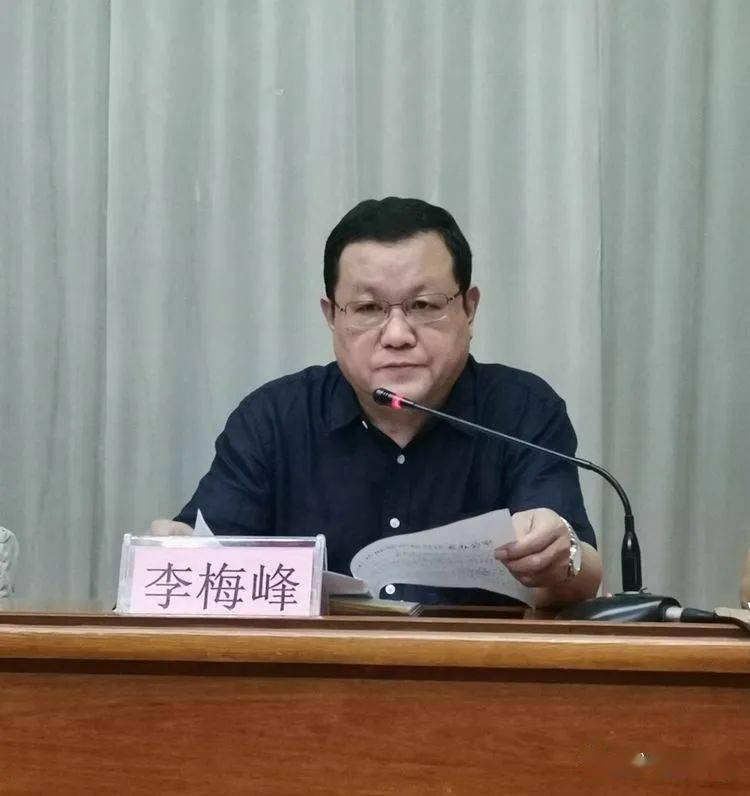 局党组成员,副局长孙振军同志对《复兴区2020年疫情防控秋季开学工作