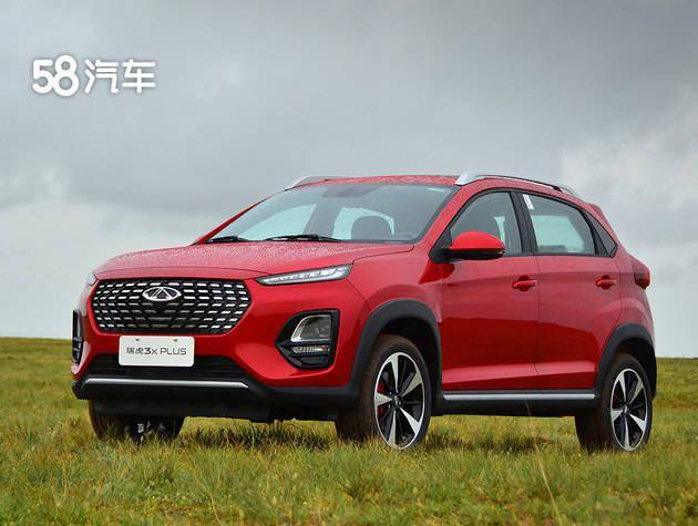 全新瑞虎3xplus上市售499679万元