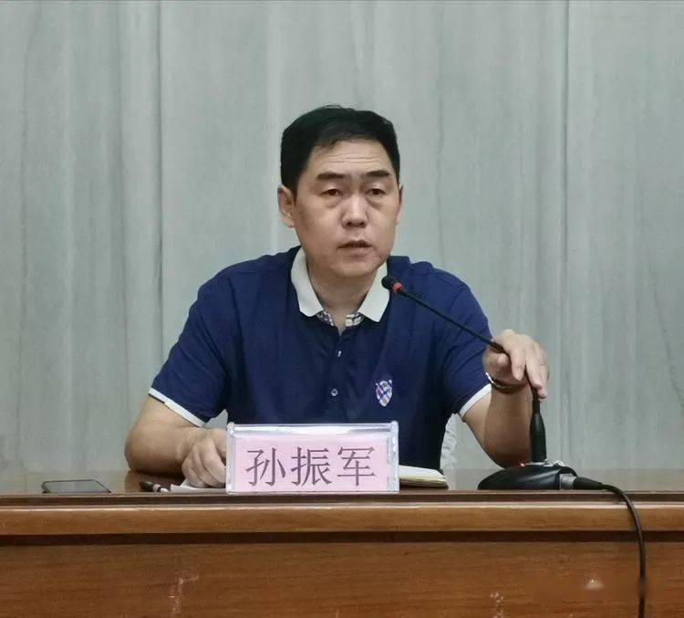 局党组成员,副局长孙振军同志对《复兴区2020年疫情防控秋季开学工作