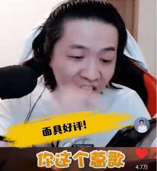 富婆景慧的cp的颜值有多高秒杀一众小鲜肉网友这是薛之谦